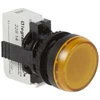 Лампа-индикатор - Osmoz - в сборе - с подсветкой - желтый - 24 В~/= | код 023774 |  Legrand